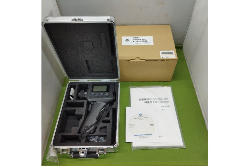 工具の電動工具