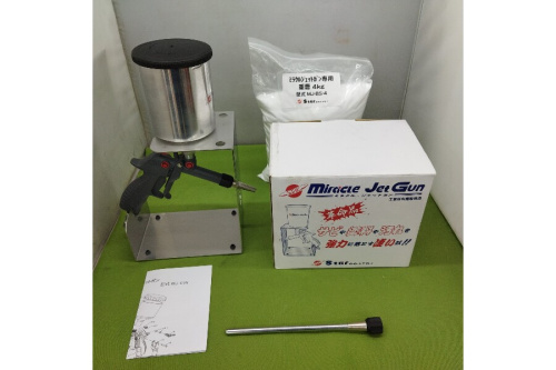 工具の工具用品