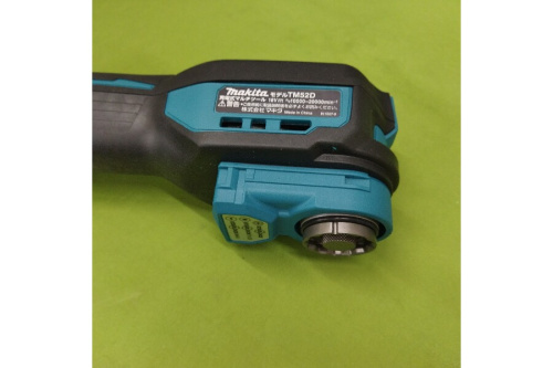 マキタ（MAKITA）のマルチツール