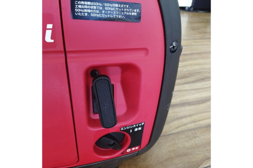 ホンダ（Honda）の発電機