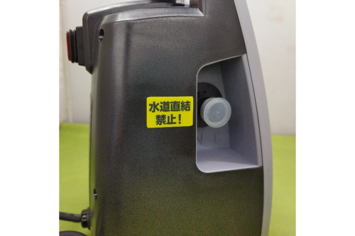 エアコン洗浄機の工具専門店