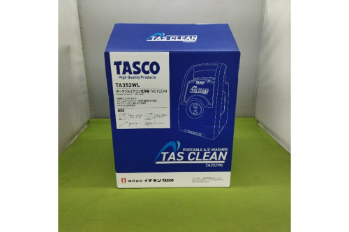 23年10月24日：画像８