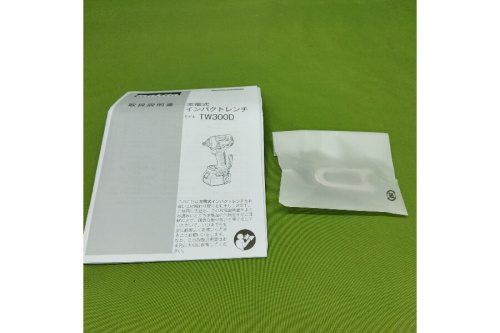 23年11月10日:画像8