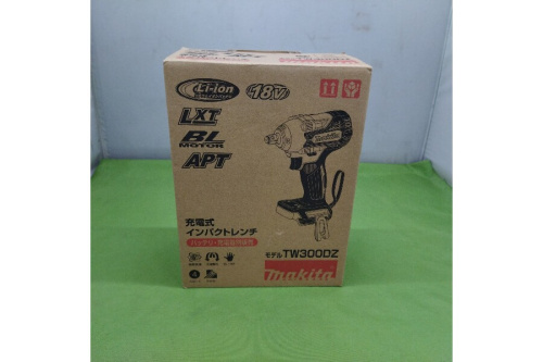 23年11月10日：画像９