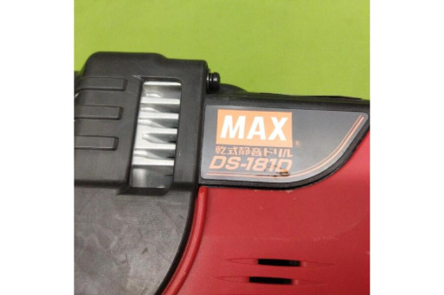 マックス(MAX)のDS-181D