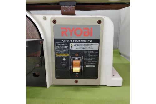 電動工具のリョービ（RYOBI）