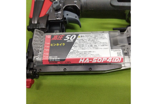 工具専門店