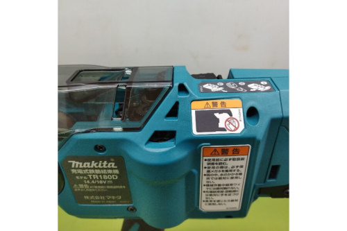 工具専門店