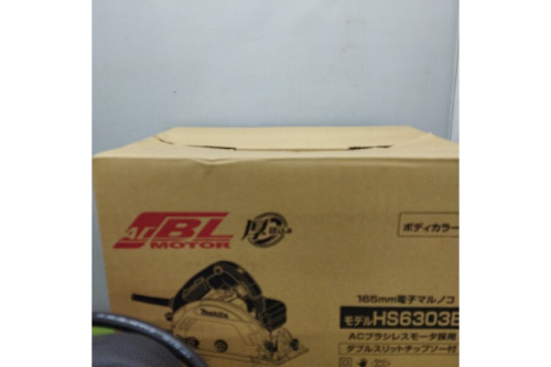 丸ノコのマキタ(MAKITA)