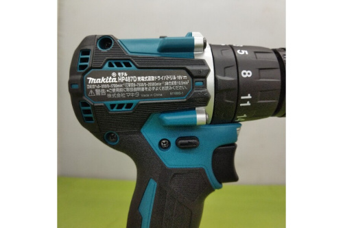 振動ドライバドリルの工具専門店