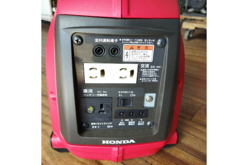 23年12月04日：画像７