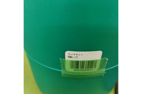 工具用品のハウスＢＭ