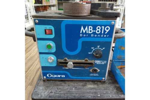 電動工具のオグラ