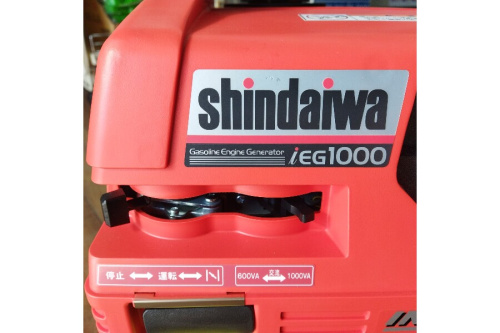 発電機の新ダイワ