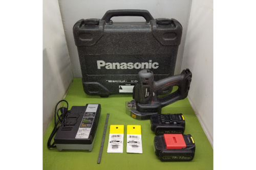 工具の電動工具