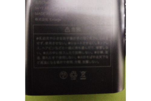 工具の工具用品