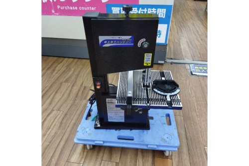 工具の電動工具