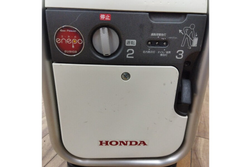 発電機のホンダ（Honda）