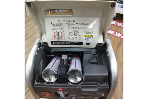 インバーター発電機の工具専門店