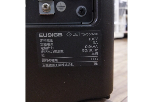 24年01月06日：画像６