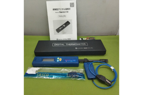 工具の工具用品