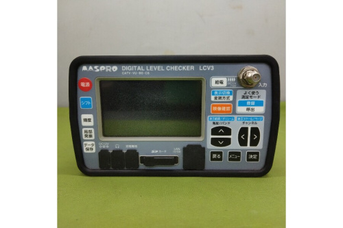 マスプロのレベルチェッカー