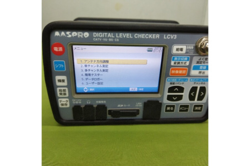 24年01月11日：画像７