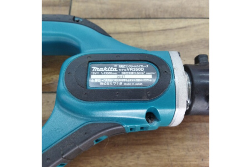 マキタ（MAKITA）のコンクリートバイブレーター