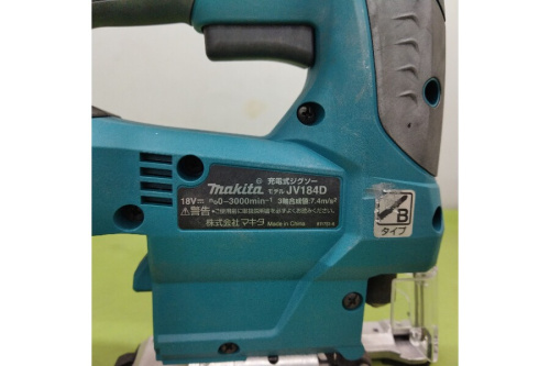 マキタ（MAKITA）のジグソー