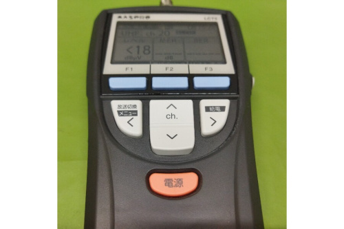 マスプロ電工（MASPRO）のレベルチェッカー