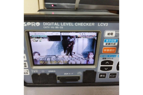 24年01月24日：画像７