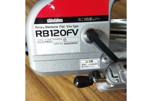 電動工具の新ダイワ