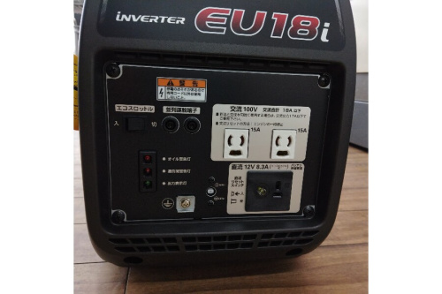 ピックアップブログ画像５