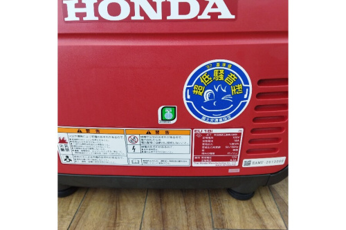 24年02月08日：画像７