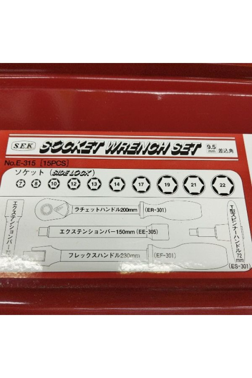 3/8ｿｹｯﾄﾚﾝﾁｾｯﾄの工具専門店