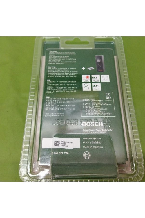 ボッシュ（BOSCH）のレーザー距離計　ZAMO