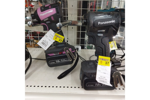 24年02月24日：画像１０