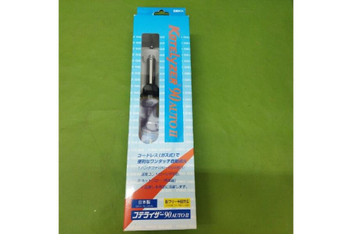 工具の工具用品