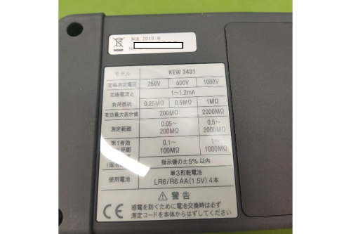 ピックアップブログ画像４