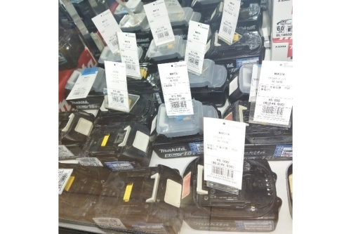 ﾘﾁｳﾑｲｵﾝﾊﾞｯﾃﾘｰの工具専門店