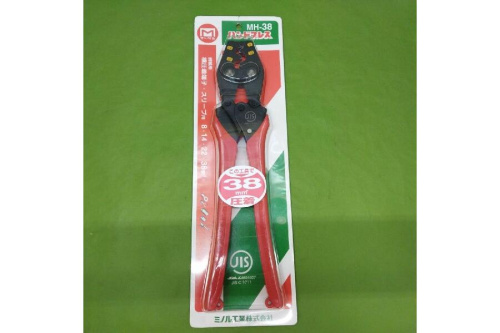 工具の工具用品