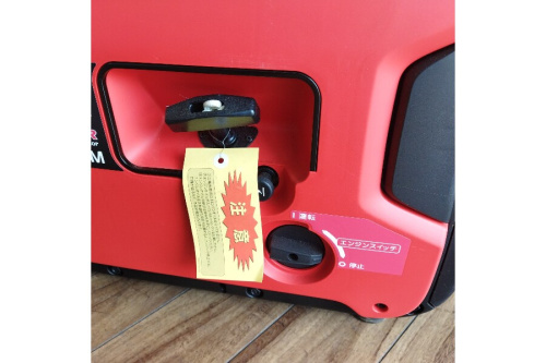 発電機の新ダイワ