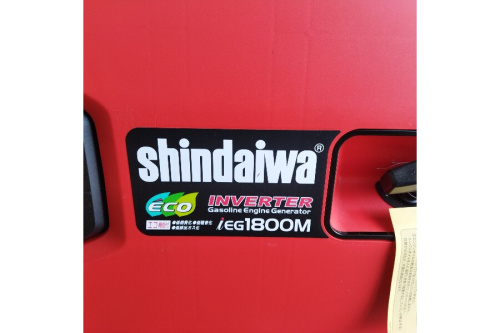 新ダイワのインバーター発電機