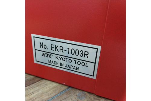 KTC 京都機械工具のツールボックス