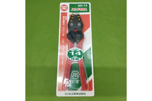 工具の工具用品