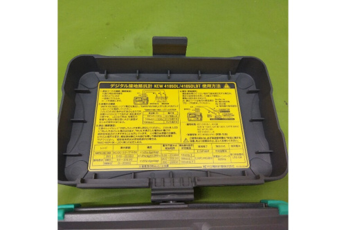 共立電気（KYORITSU）のﾃﾞｼﾞﾀﾙ接地抵抗計/KEW4105DL