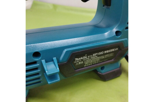 工具専門店