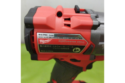 振動ドリル+ｲﾝﾊﾟｸﾄﾄﾞﾗｲﾊﾞｰｾｯﾄの工具専門店