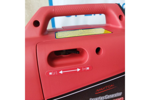 インバーター発電機の工具専門店