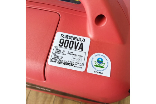 24年05月21日：画像７